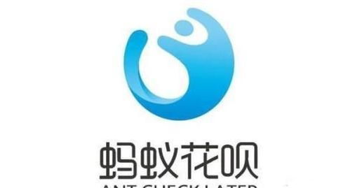 花呗额度提现后，花呗额度还会变吗？
