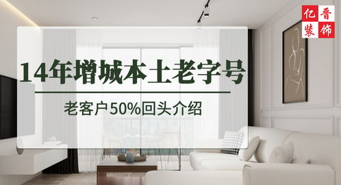 杨浦地区硅藻泥品牌厂家电话一览