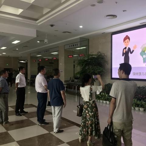 浙江公积金取现到银行卡全攻略，一步步教你如何操作
