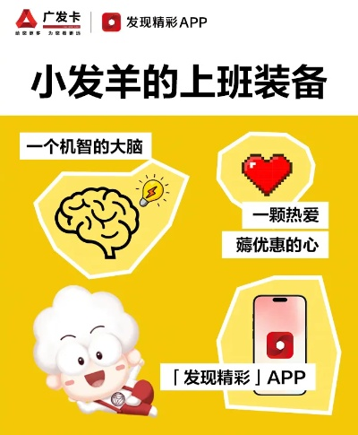 羊小咩便荔卡套出来一般多少点位？揭秘羊小咩便荔卡的套利技巧