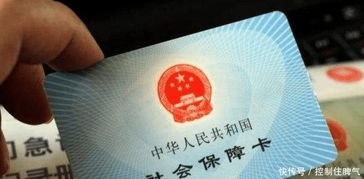 怎样能把医保卡上的钱取现？全面解析与实例说明
