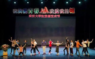舞蹈生男生做什么最赚钱？深度解析与案例分享