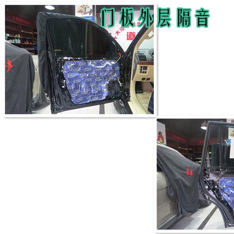 揭秘那些隔音效果出色的汽车品牌
