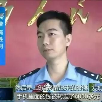 在线查开房网址全攻略，如何安全有效查询酒店开房信息？