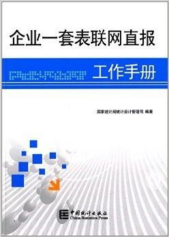 微店放心花套，安全性分析与使用指南
