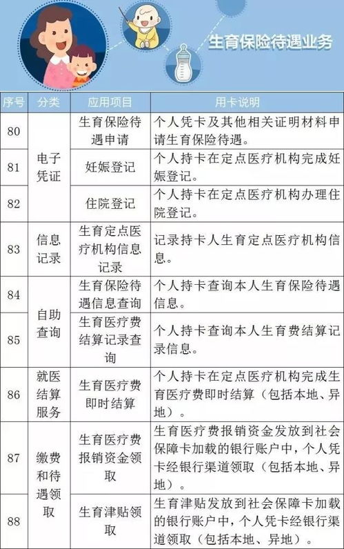 羊小咩的便荔卡风波，揭秘账号被盗的真相