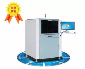 山西节能家电清洗机品牌介绍