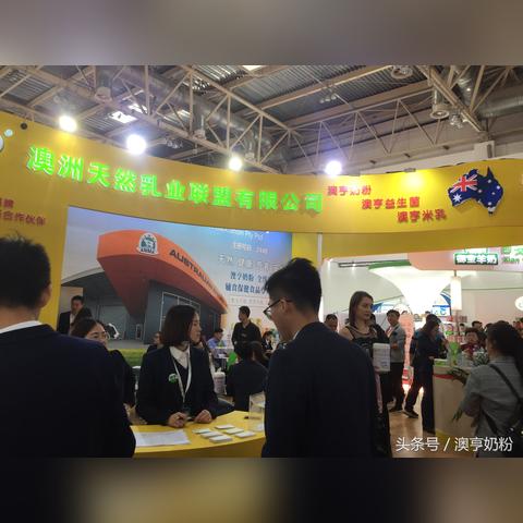 澳洲品牌母婴产品介绍与选购指南