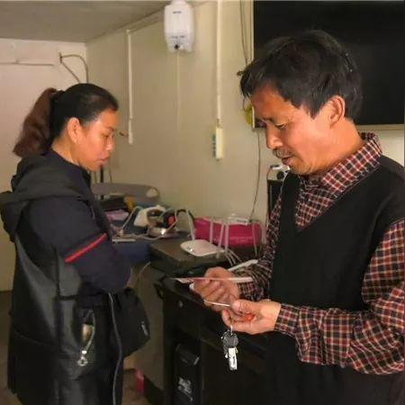 贵阳市电子医保卡取现全攻略