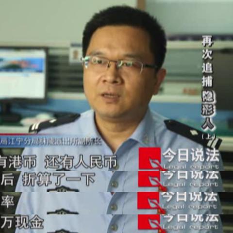 贵阳市电子医保卡取现全攻略