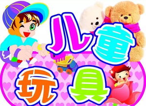 加盟儿童影楼，开启快乐童年摄影之旅