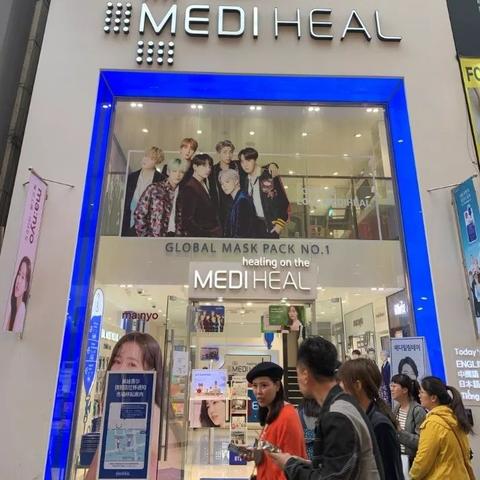 国际品牌化妆品的全球魅力与本土化策略