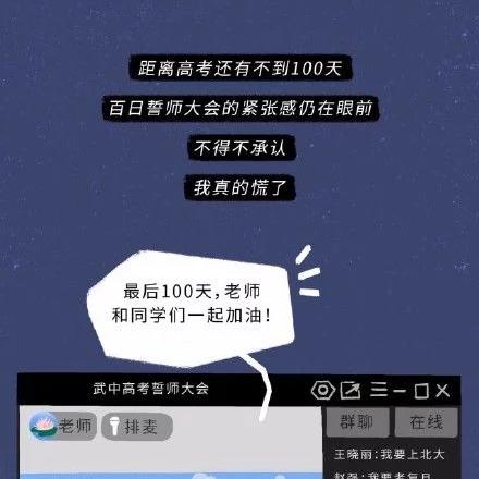 如何找回被删除的QQ聊天记录，实用指南+案例分析