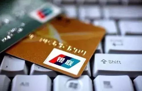 武汉公积金取现到银行卡全攻略