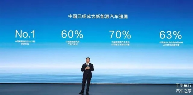 比亚迪的发家致富之路，创新与品质的双轮驱动