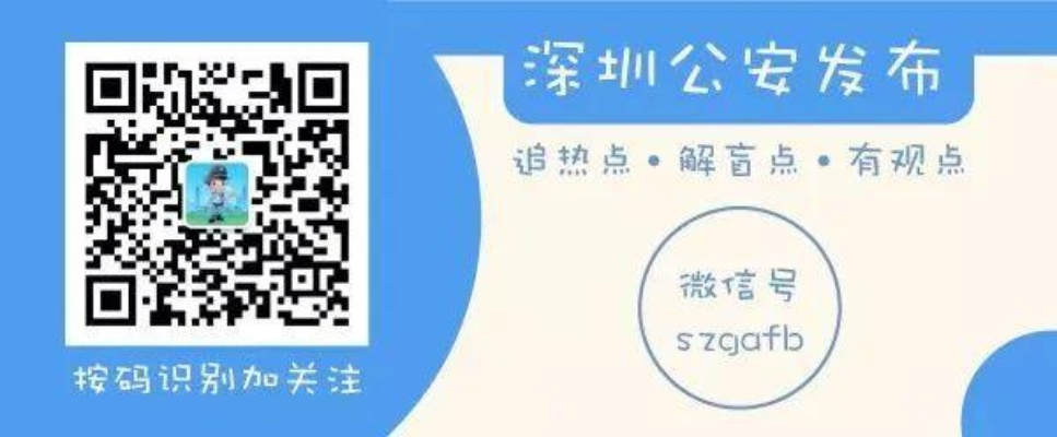 揭秘北京通州花呗套现，风险与案例解析