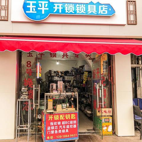 家电品牌招牌图片大盘点
