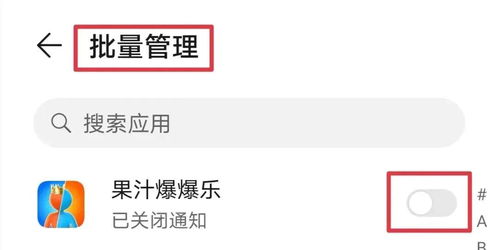 揭秘陌陌聊天监控，如何安全有效地查看他人聊天记录？