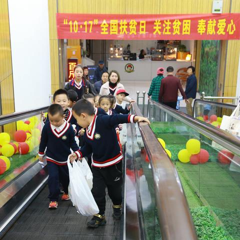 超市引进电脑品牌，打造智慧购物新体验