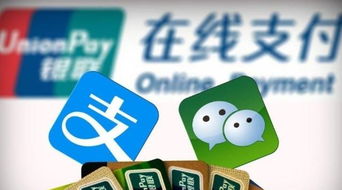 揭秘给别人刷白条提现的奥秘与风险