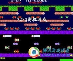 共享街机加盟模式怎么设置—从实战角度深度解析