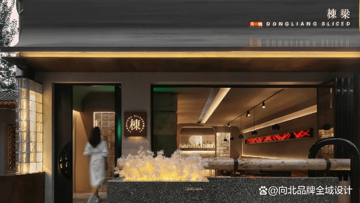餐饮品牌门头设计指南
