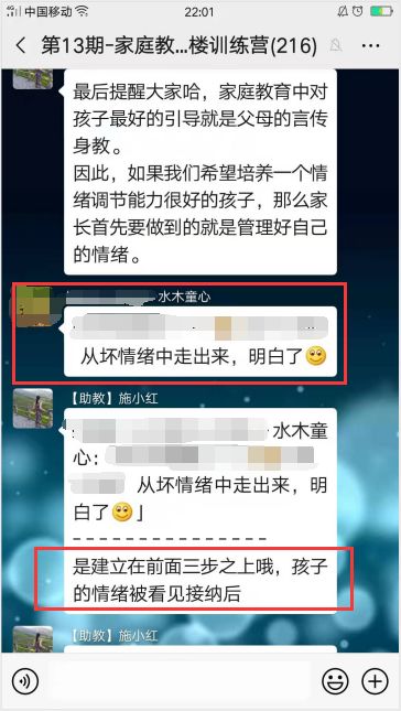 做什么事能赚钱点钱？这些方法和案例告诉你答案