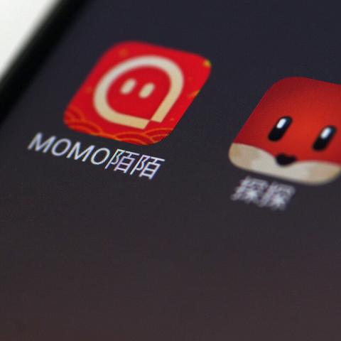 陌陌聊天记录删除了还能恢复吗？揭秘恢复方法及注意事项