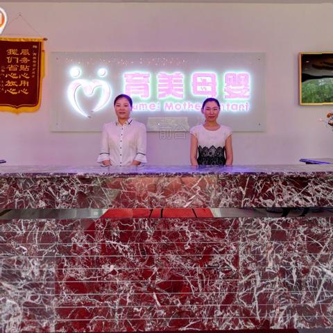 打造母婴品牌账号，提升亲子互动体验