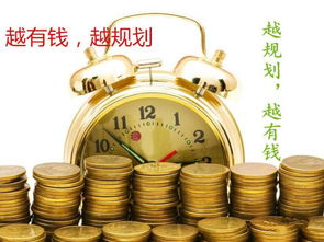 人做什么容易致富？从实践案例看创业与投资的秘诀