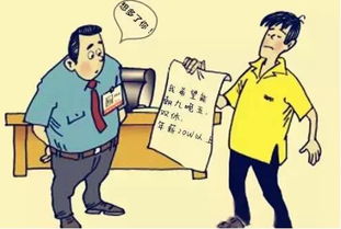 人做什么容易致富？从实践案例看创业与投资的秘诀