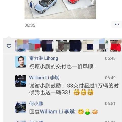 揭秘微信聊天记录实时监控，这样做，你也能轻松掌握！