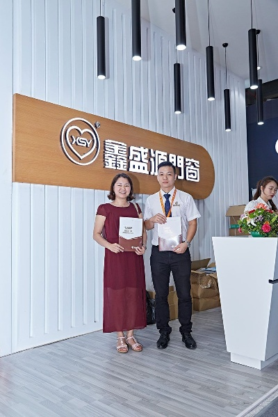 鑫盛高端家居品牌介绍