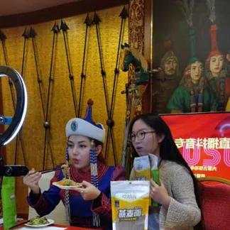 抖音月付提现，会被冻结吗？揭秘提现那些事儿！