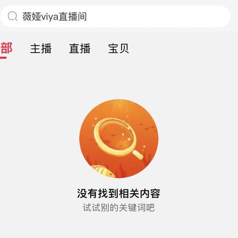 抖音月付提现，会被冻结吗？揭秘提现那些事儿！