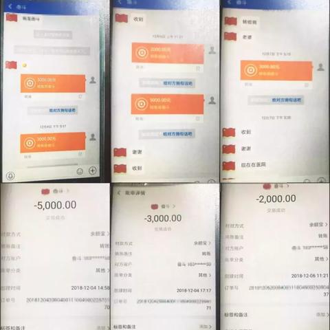 抖音月付提现，会被冻结吗？揭秘提现那些事儿！