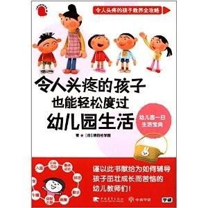 羊小咩的便荔卡套出奇招，揭秘如何轻松应对生活小困扰