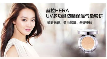 探索化妆品与女装的完美结合—打造你的专属魅力