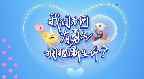凤凰品牌母婴—为宝宝成长护航