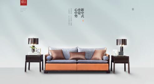 家居品牌推荐及理由