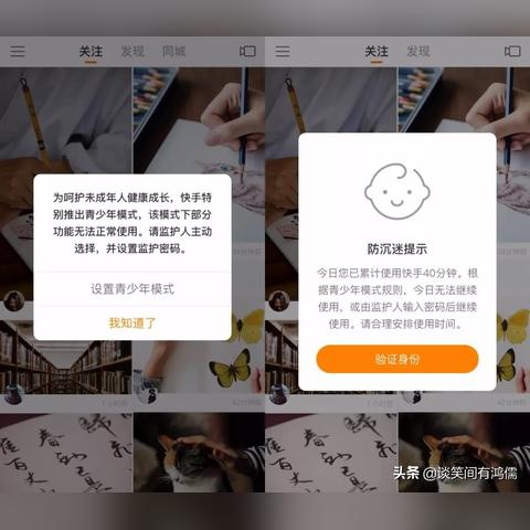 抖音月付钱可以提现到银行卡，一篇文章带你了解全过程