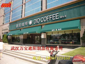 上海户外品牌折扣店大搜索