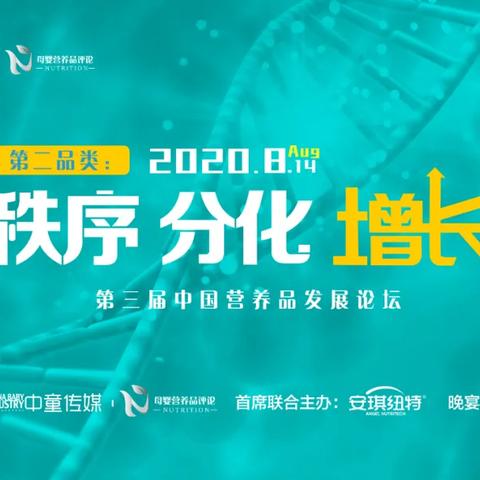 母婴市场的奢华品牌大揭秘