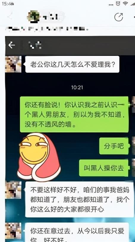 羊小咩的便荔卡套，要不要开通闪付功能，我来帮你分析！
