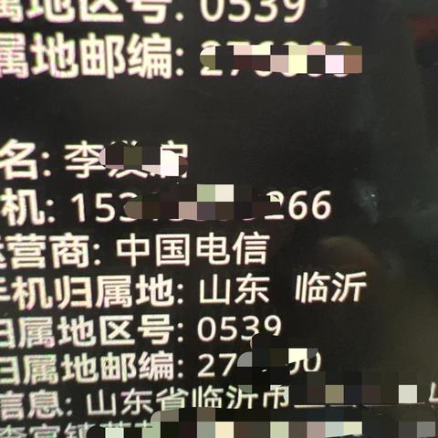 如何查开房记录？一篇文章带你了解全过程（附详细步骤与案例说明）