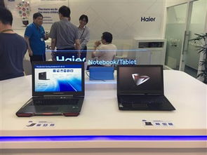 海尔电脑品牌概览