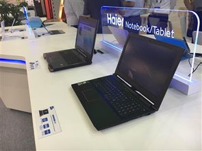 海尔电脑品牌概览