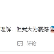 内胆包品牌大比拼
