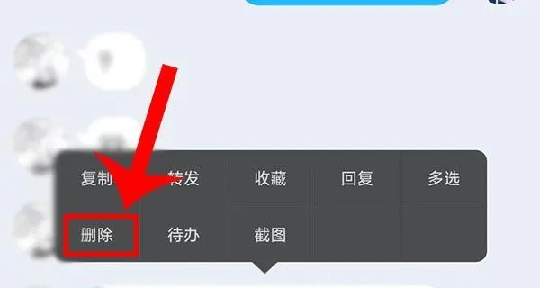 QQ聊天记录删除了还能恢复吗？揭秘恢复技巧与案例分享