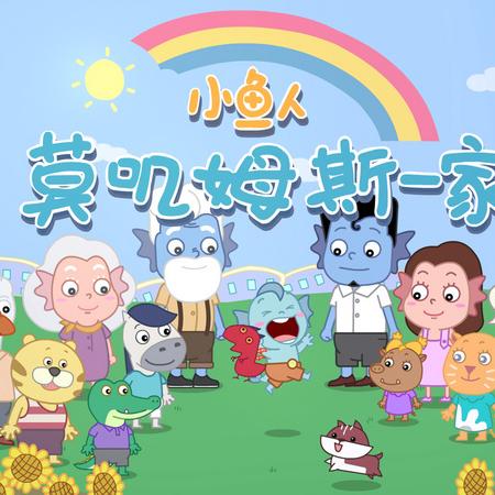 母婴品牌市场现状与发展趋势